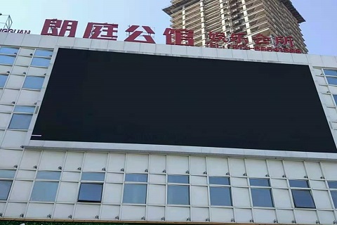 贵港朗庭公馆KTV消费价格